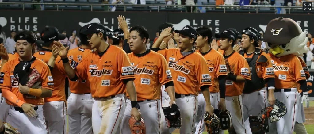 KBO 한화